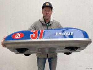 Leon Keer Pole Position 3D object sculpture vintage cars